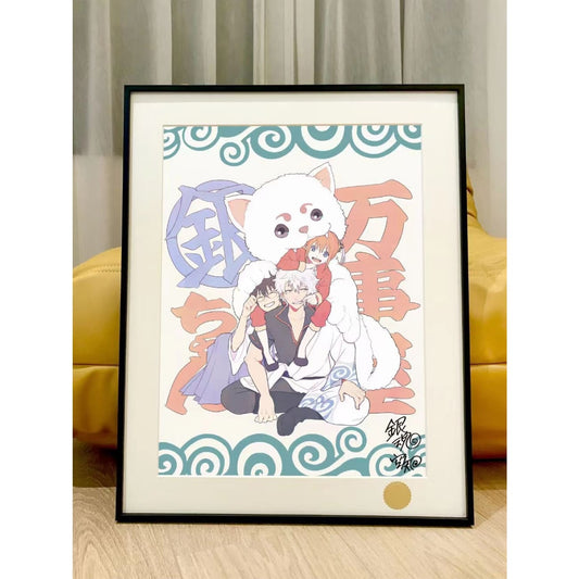 Xing Kong Studio - Gintoki Sakata, Kagura & Shinpachi Shimura Poster Frame