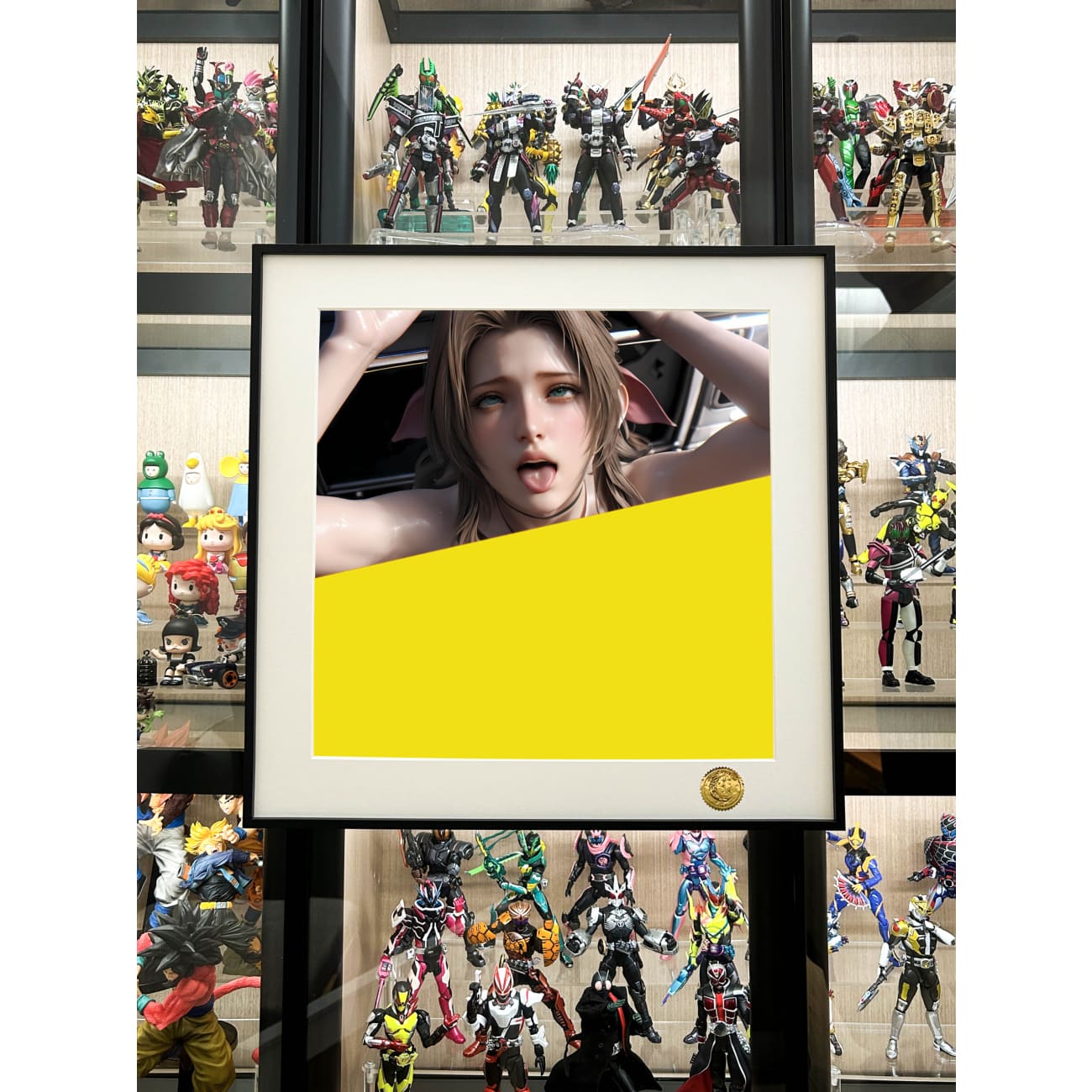 Xing Kong Studio - Girlfriend Aerith Gainsborough Poster Frame