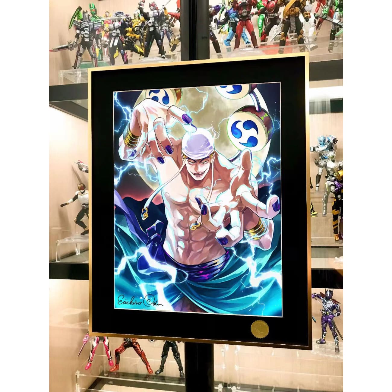 Xing Kong Studio - God Enel Poster Frame