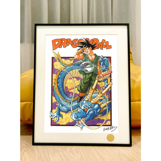 Xing Kong Studio - Goodbye Son Goku Poster Frame