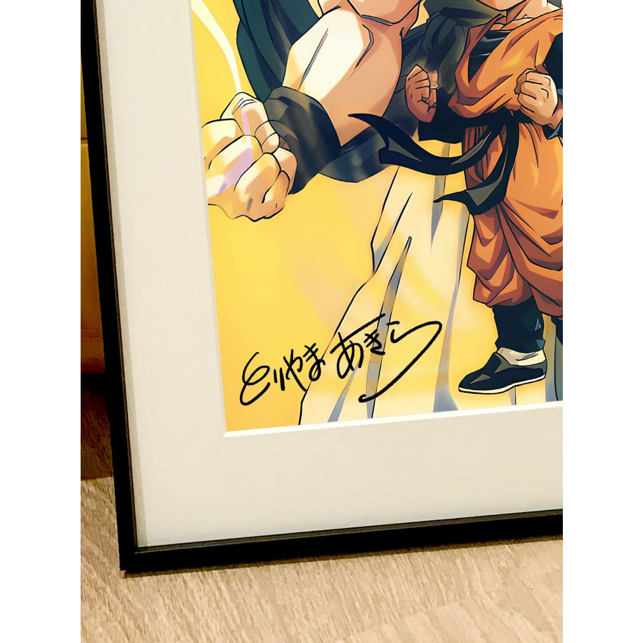 Xing Kong Studio - Gotenks, Trunks & Son Goten Poster Frame