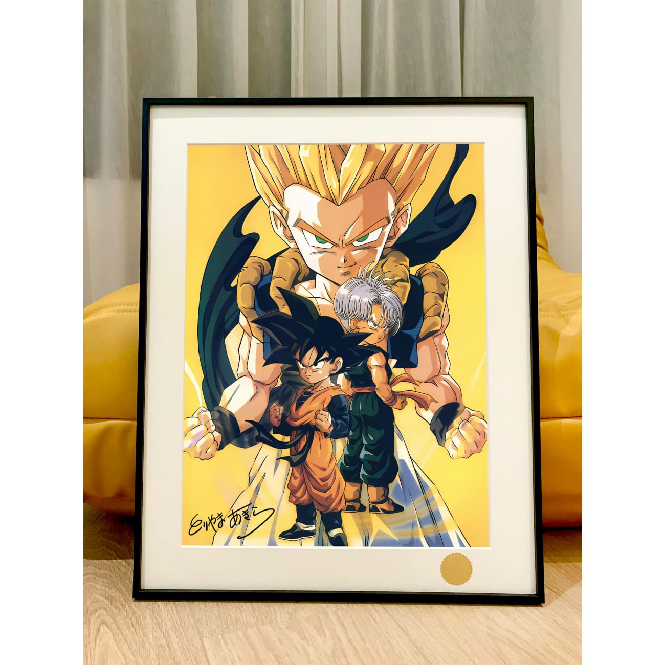 Xing Kong Studio - Gotenks, Trunks & Son Goten Poster Frame