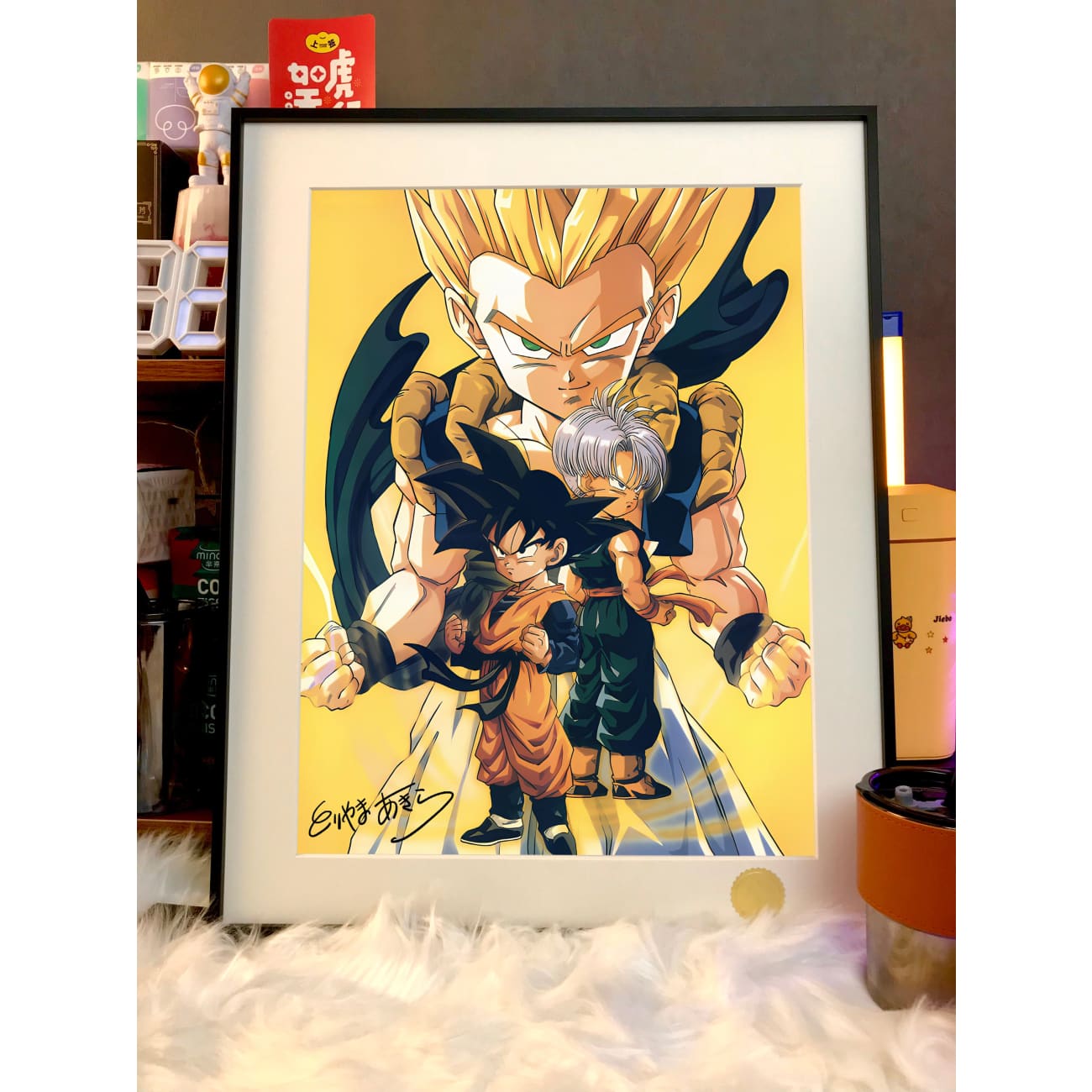 Xing Kong Studio - Gotenks, Trunks & Son Goten Poster Frame