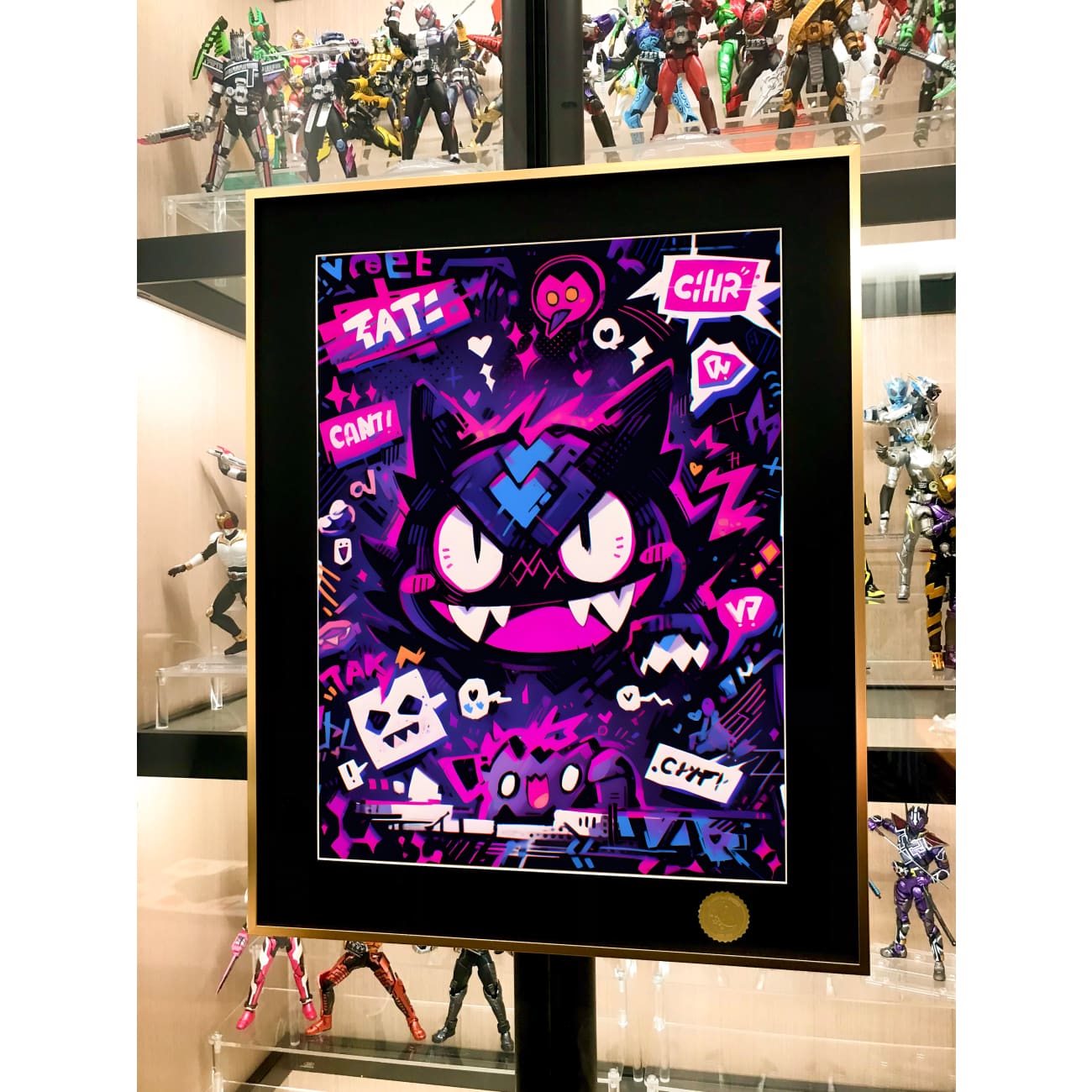 Xing Kong Studio - Graffiti Gengar Poster Frame