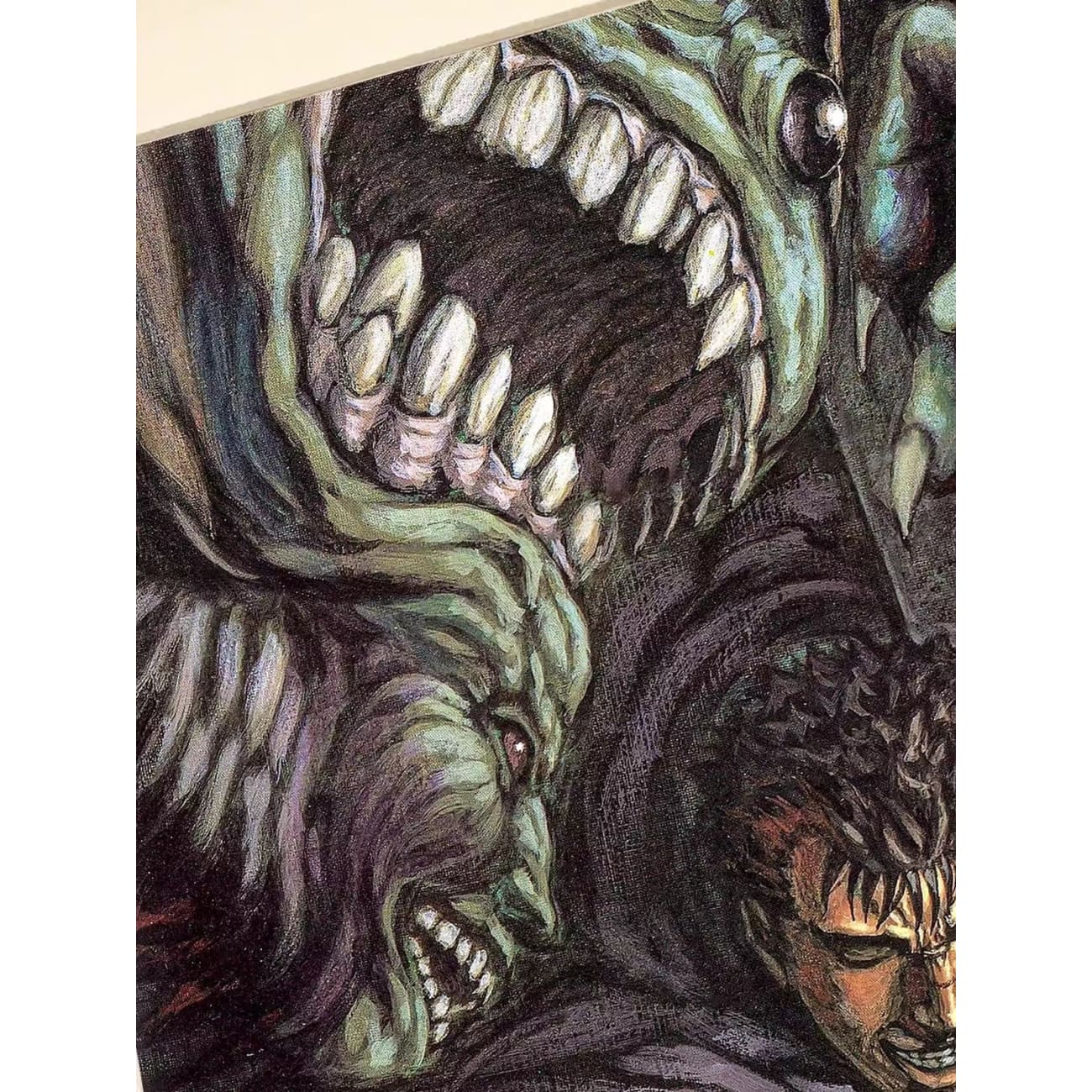 Xing Kong Studio - Guts Poster Frame
