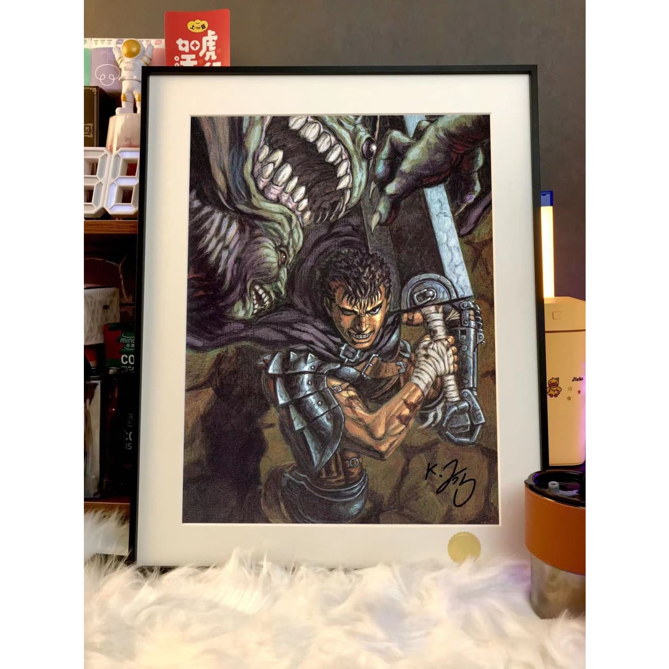 Xing Kong Studio - Guts Poster Frame