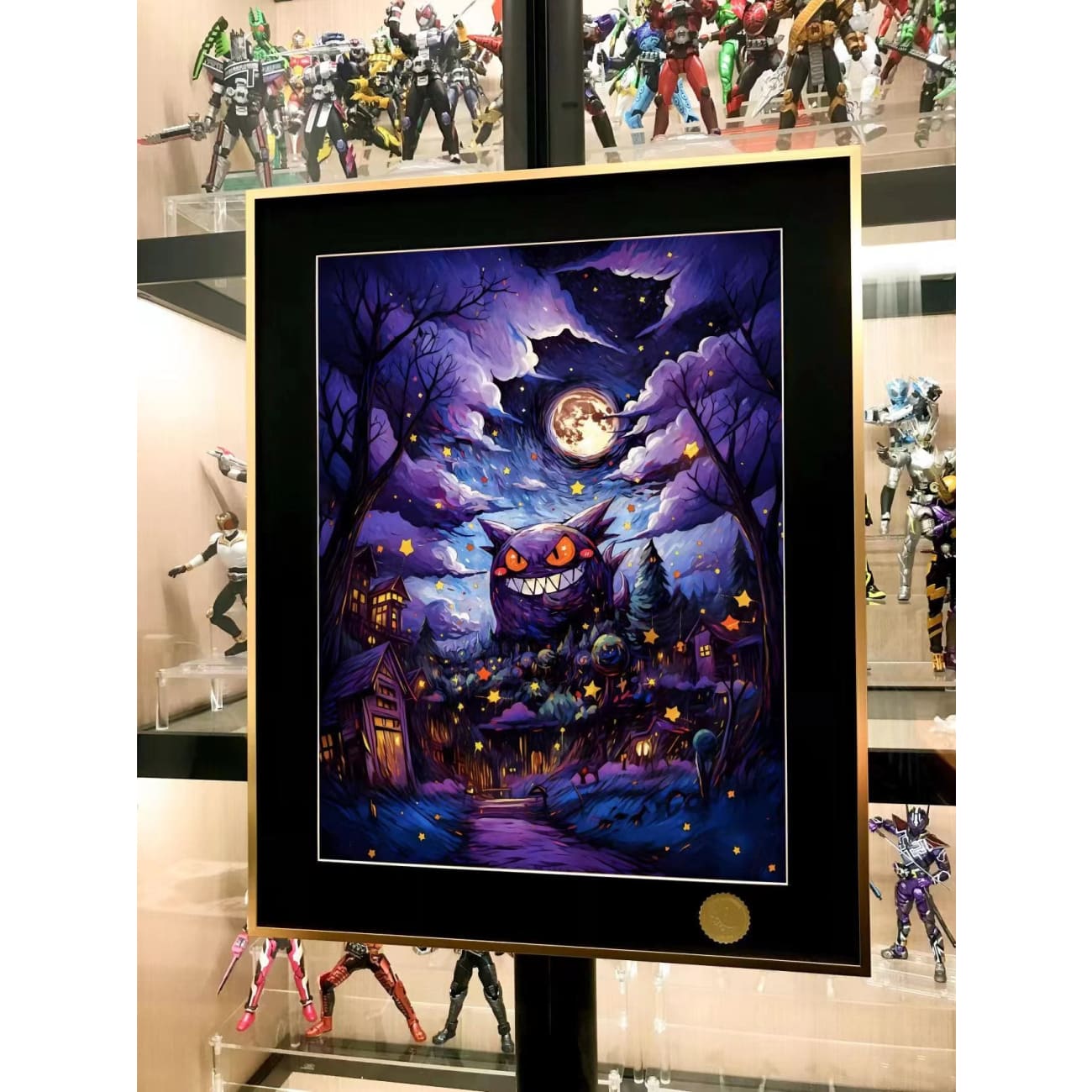 Xing Kong Studio - Halloween Festival Gengar Poster Frame
