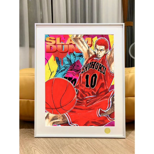Xing Kong Studio - Hanamichi Sakuragi Poster Frame [44cm x 55cm]