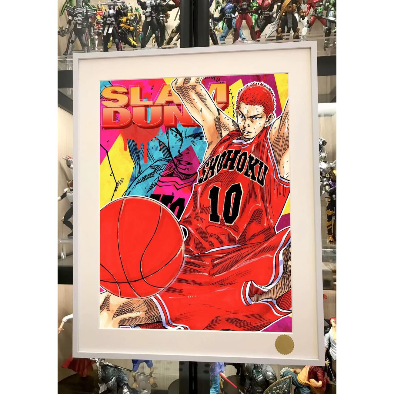Xing Kong Studio - Hanamichi Sakuragi Poster Frame [44cm x 55cm]