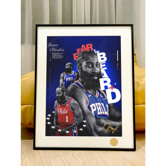 Xing Kong Studio - Harden Poster Frame