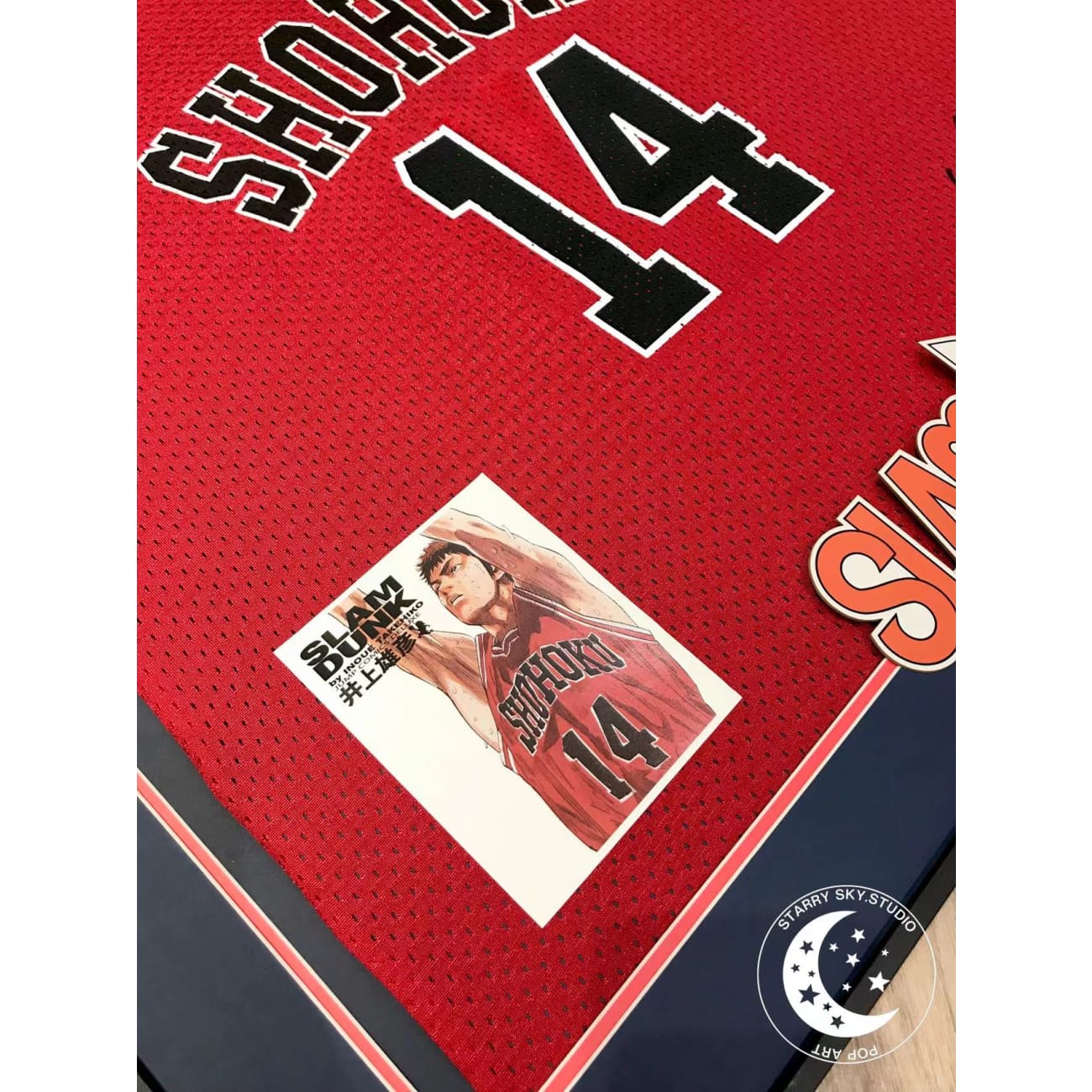Xing Kong Studio - Hisashi Mitsui No 14 Framed Jersey