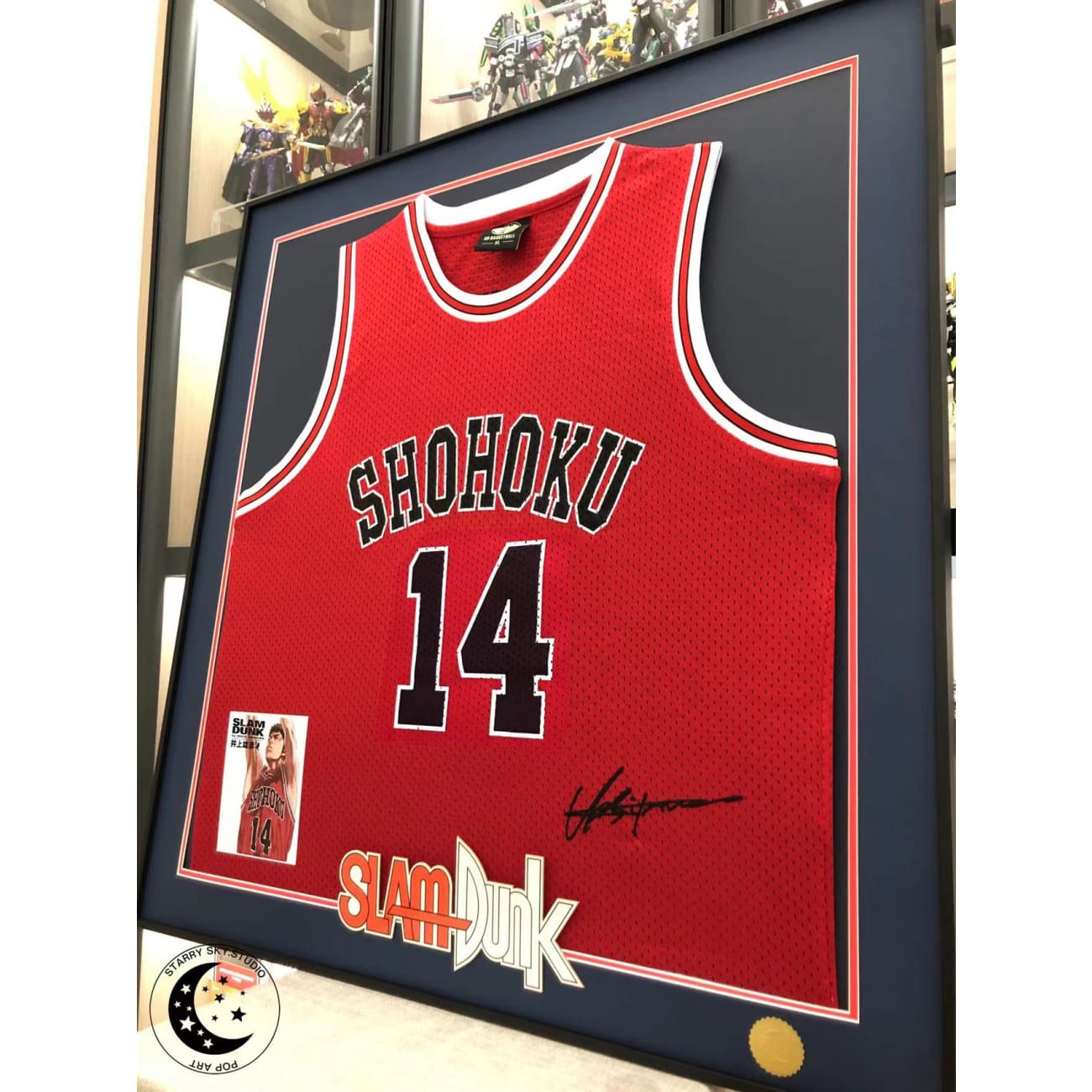 Xing Kong Studio - Hisashi Mitsui No 14 Framed Jersey