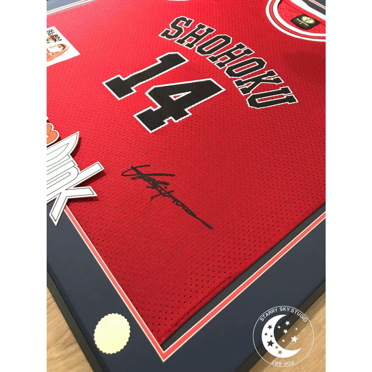Xing Kong Studio - Hisashi Mitsui No 14 Framed Jersey