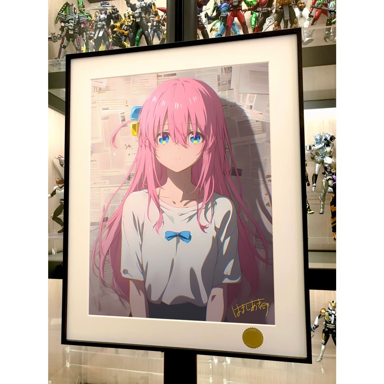 Xing Kong Studio - Hitori Gotoh Poster Frame