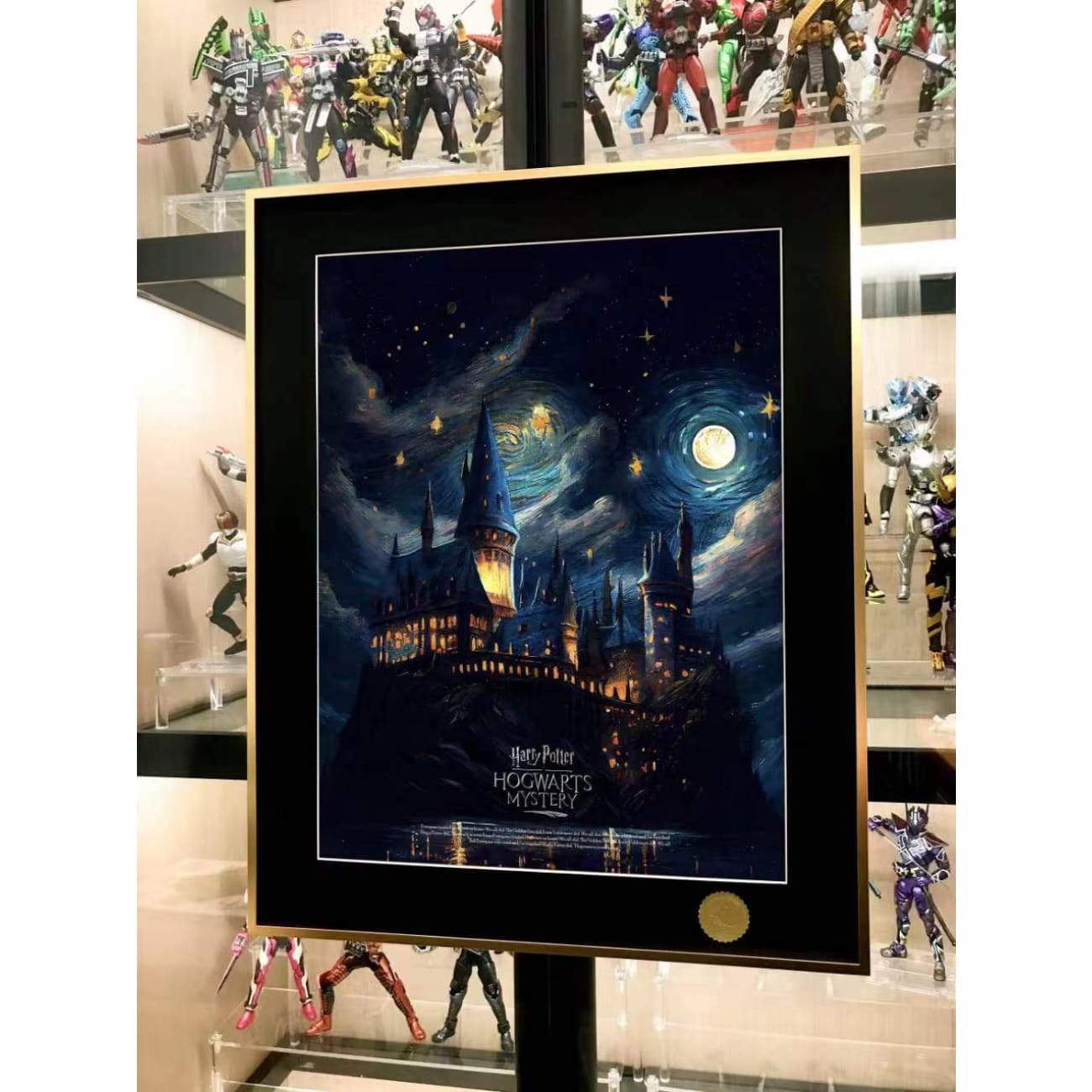 Xing Kong Studio - Hogwarts Mystery Poster Frame