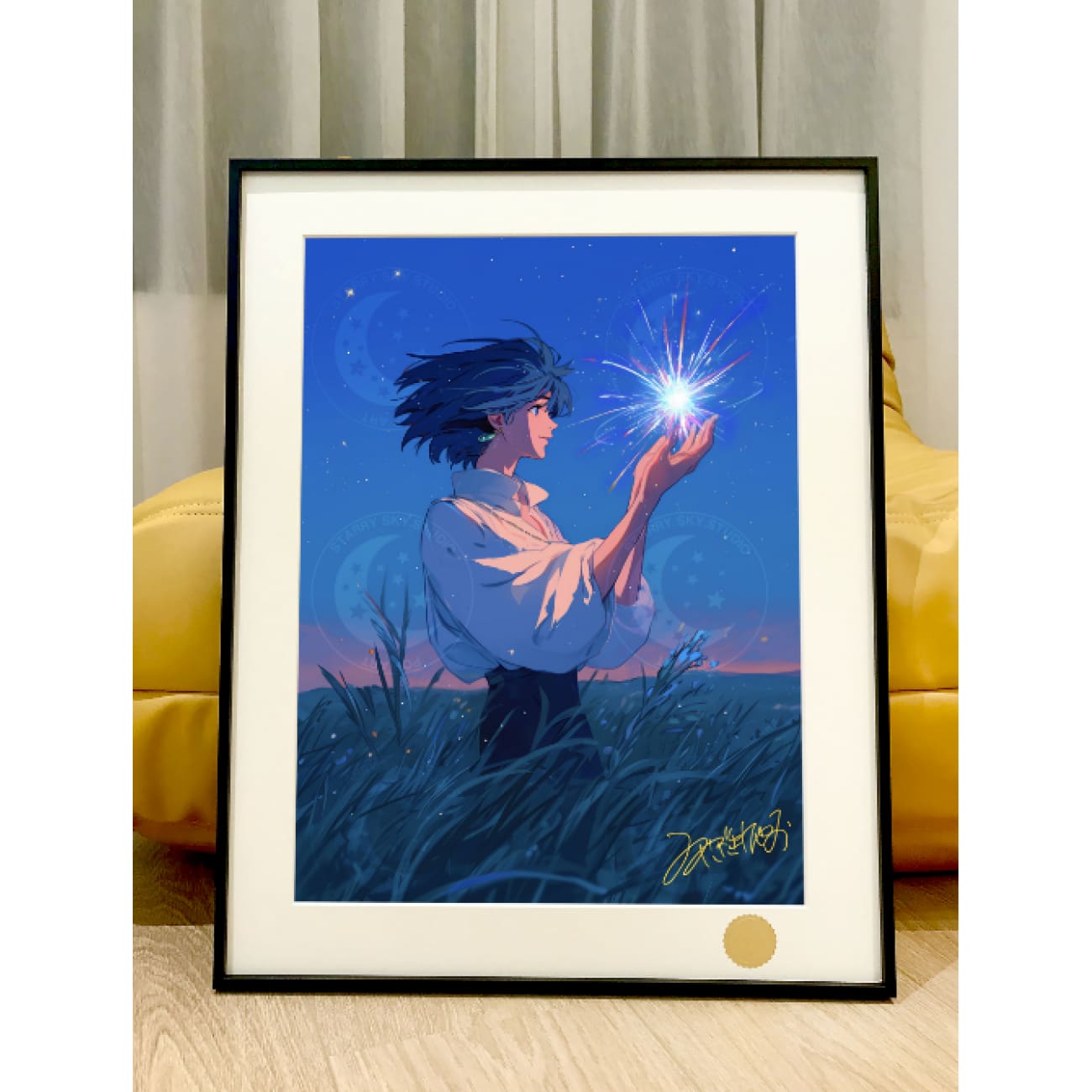 Xing Kong Studio - Howl's Heart Poster Frame
