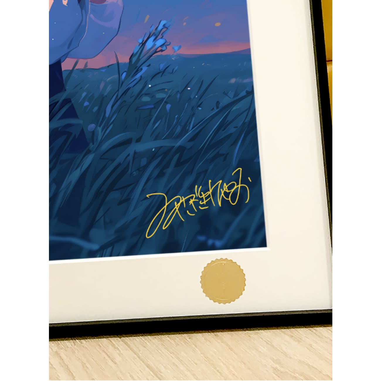Xing Kong Studio - Howl's Heart Poster Frame