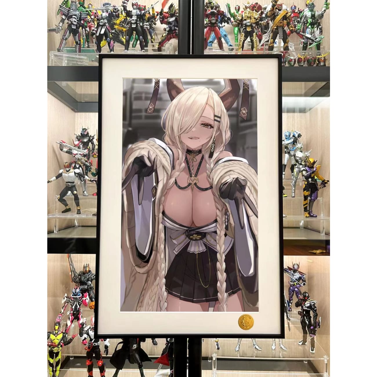 Xing Kong Studio - Ijn Owar Poster Frame