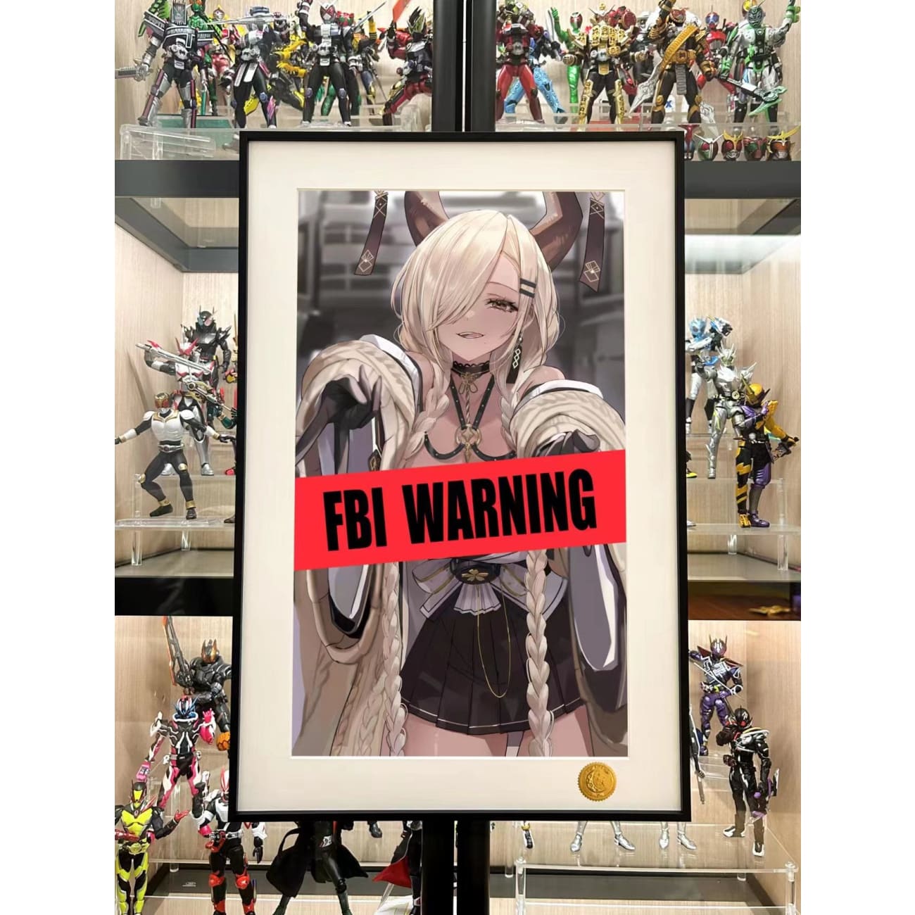 Xing Kong Studio - Ijn Owar Poster Frame
