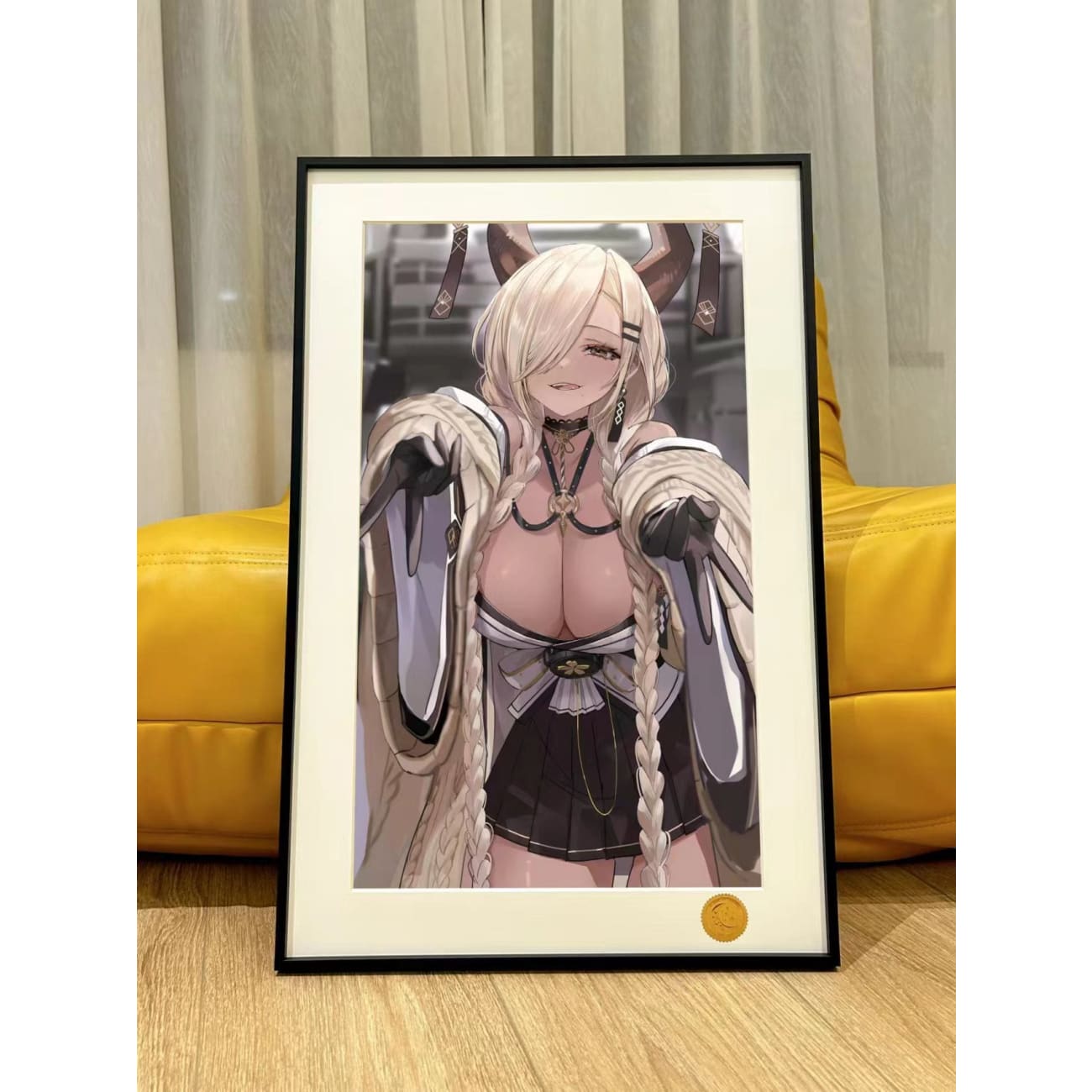 Xing Kong Studio - Ijn Owar Poster Frame
