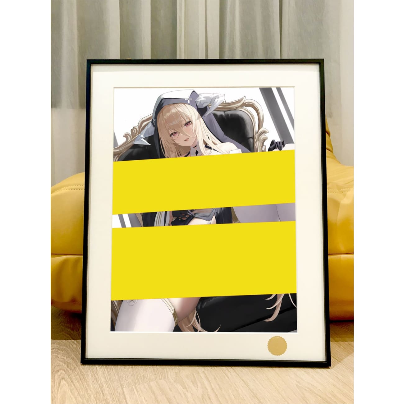 Xing Kong Studio - Implacable Poster Frame