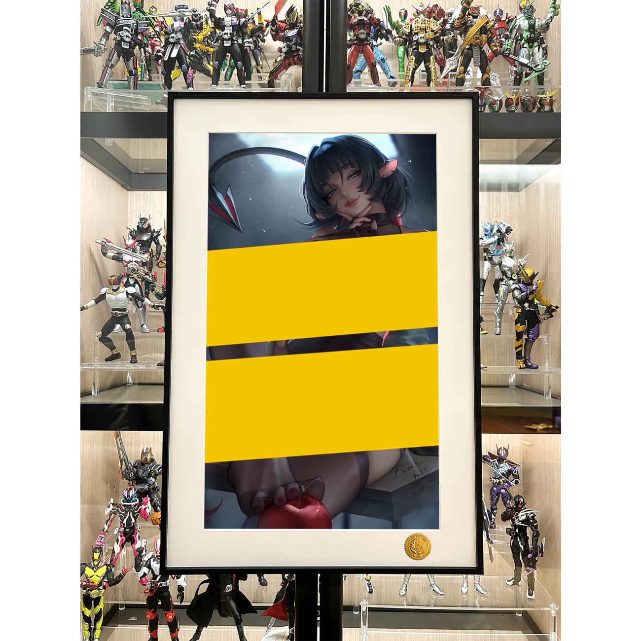 Xing Kong Studio - Jane Doe Poster Frame