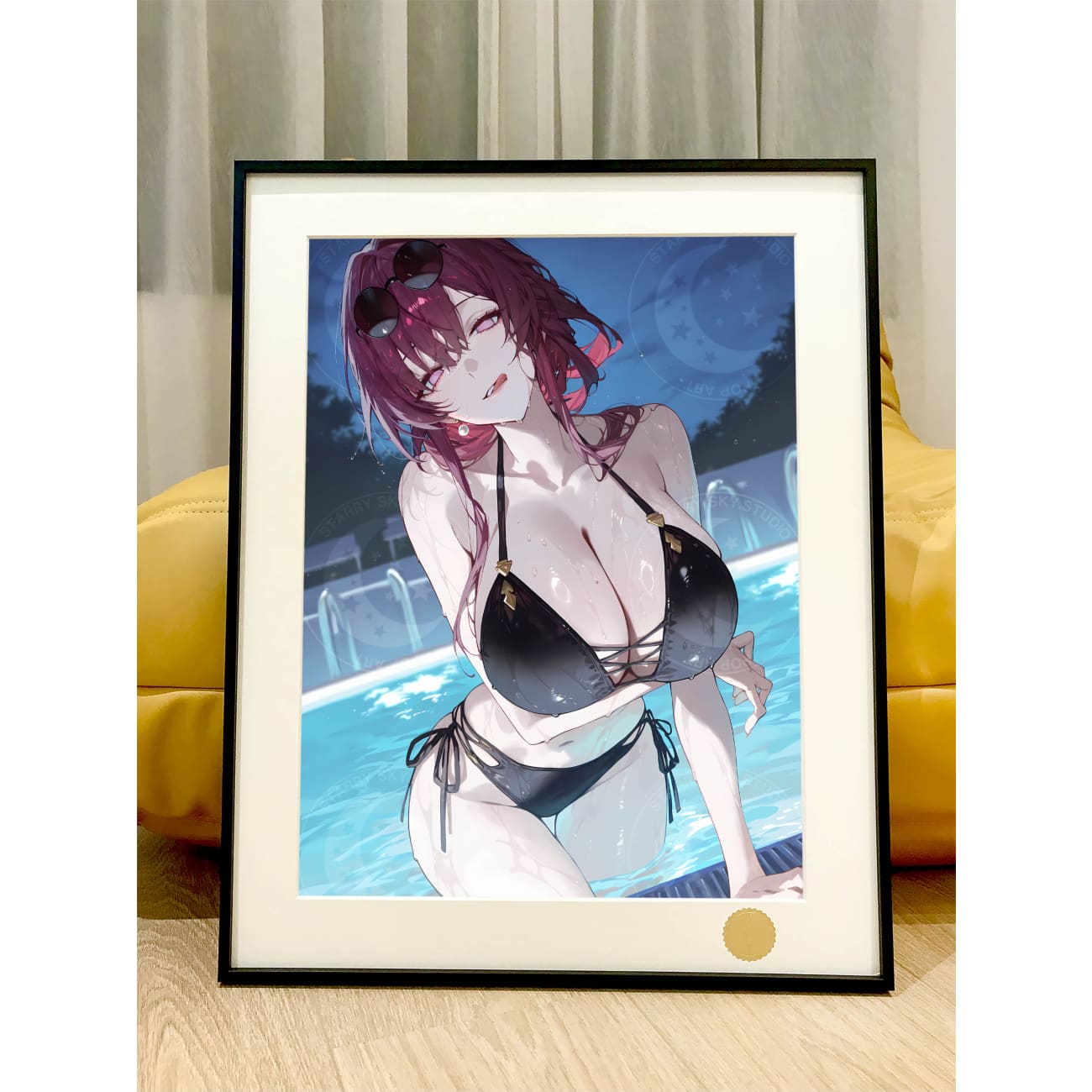 Xing Kong Studio - Kafka in The Swimming Pool Poster Frame