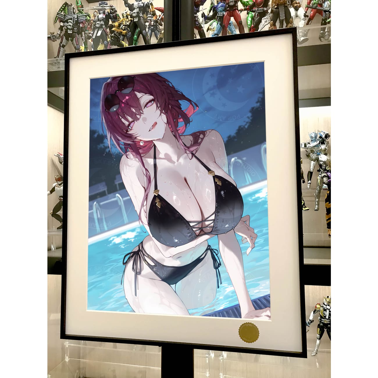 Xing Kong Studio - Kafka in The Swimming Pool Poster Frame