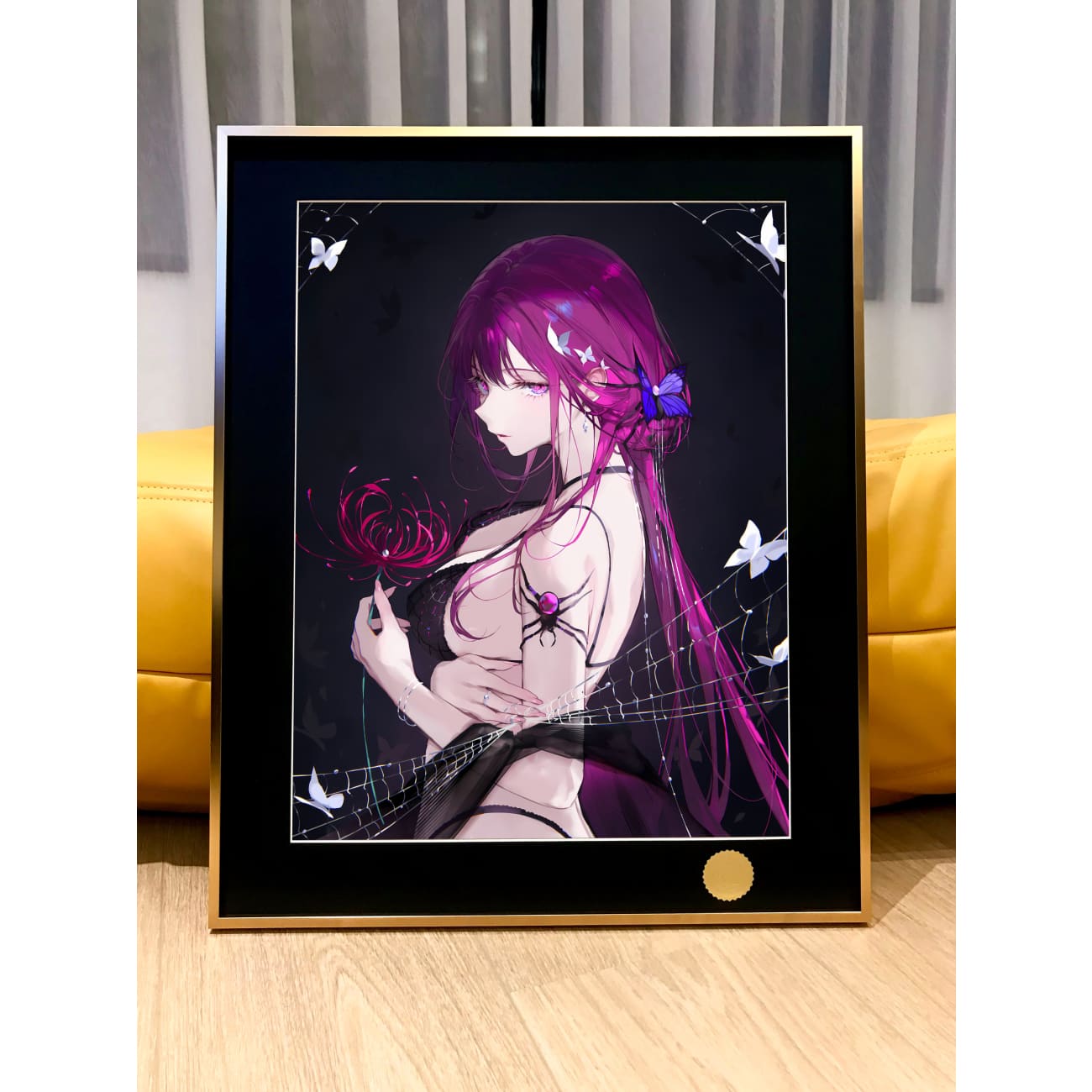 Xing Kong Studio - Kafka Poster Frame