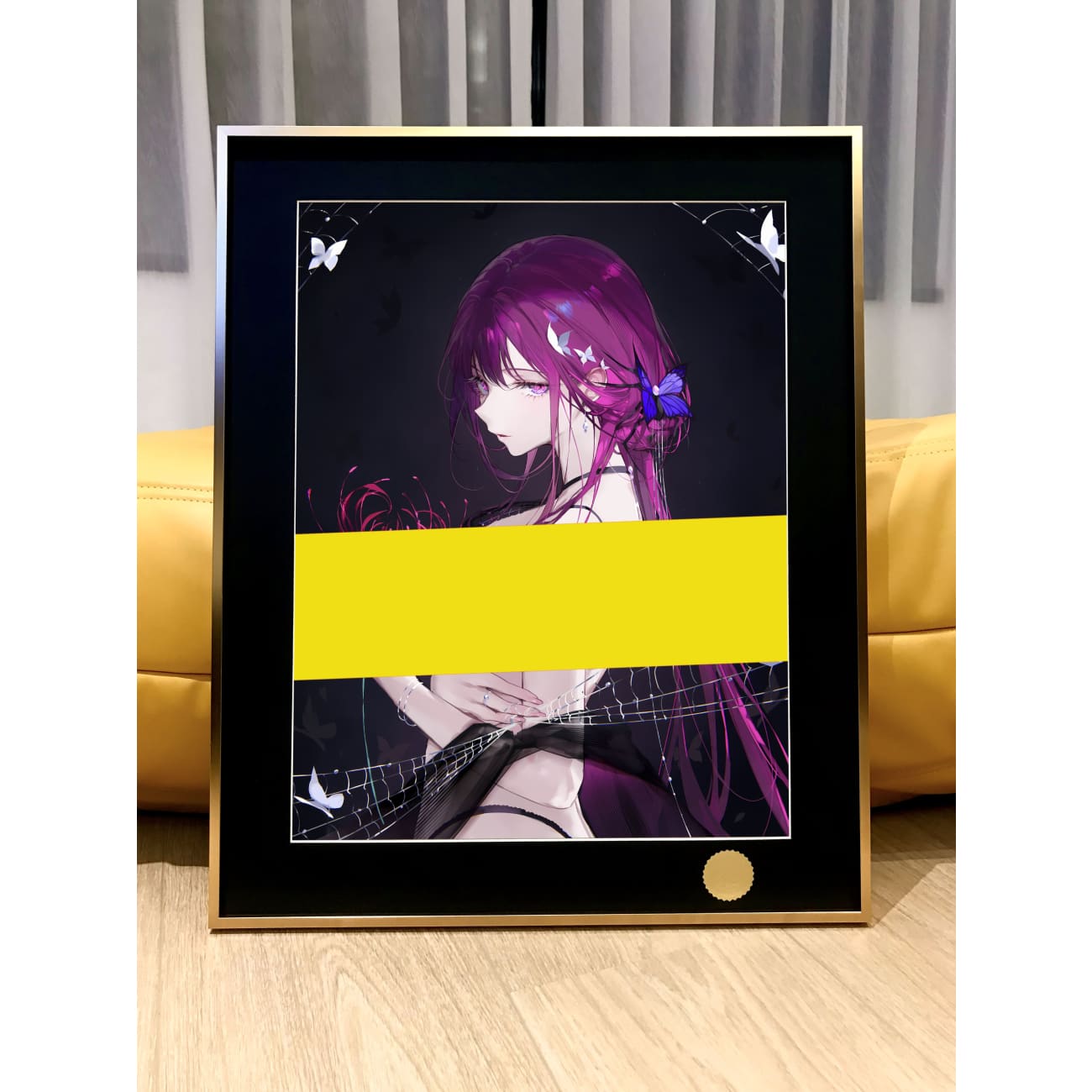 Xing Kong Studio - Kafka Poster Frame