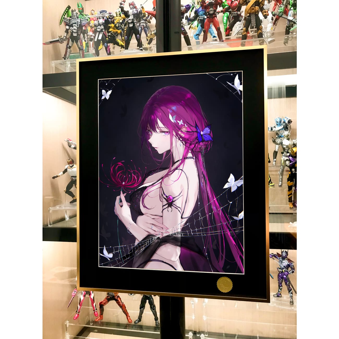 Xing Kong Studio - Kafka Poster Frame