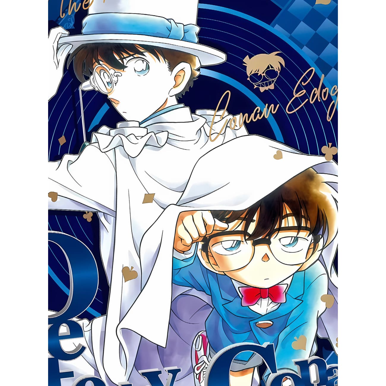 Xing Kong Studio - Kaitou Kid & Conan Edogawa Poster Frame