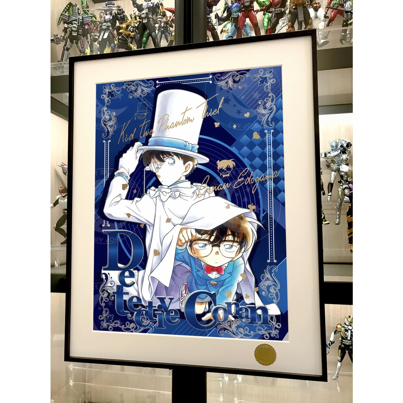 Xing Kong Studio - Kaitou Kid & Conan Edogawa Poster Frame