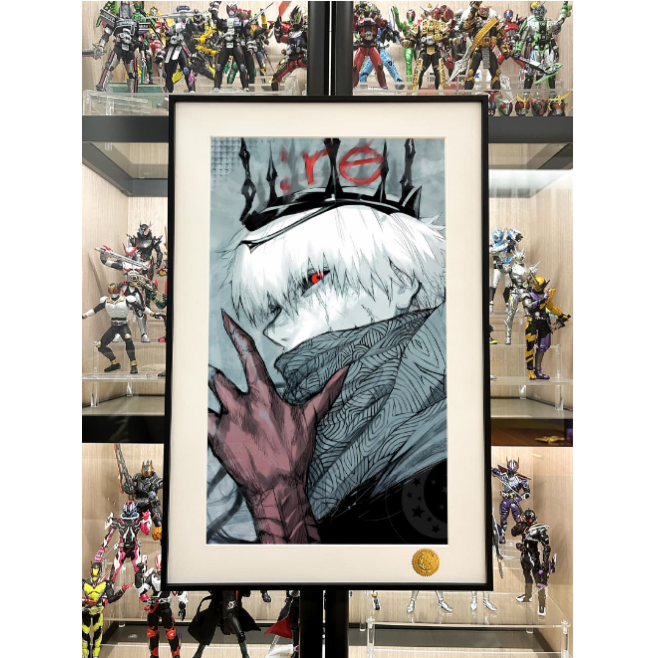 Xing Kong Studio - Ken Kaneki Poster Frame