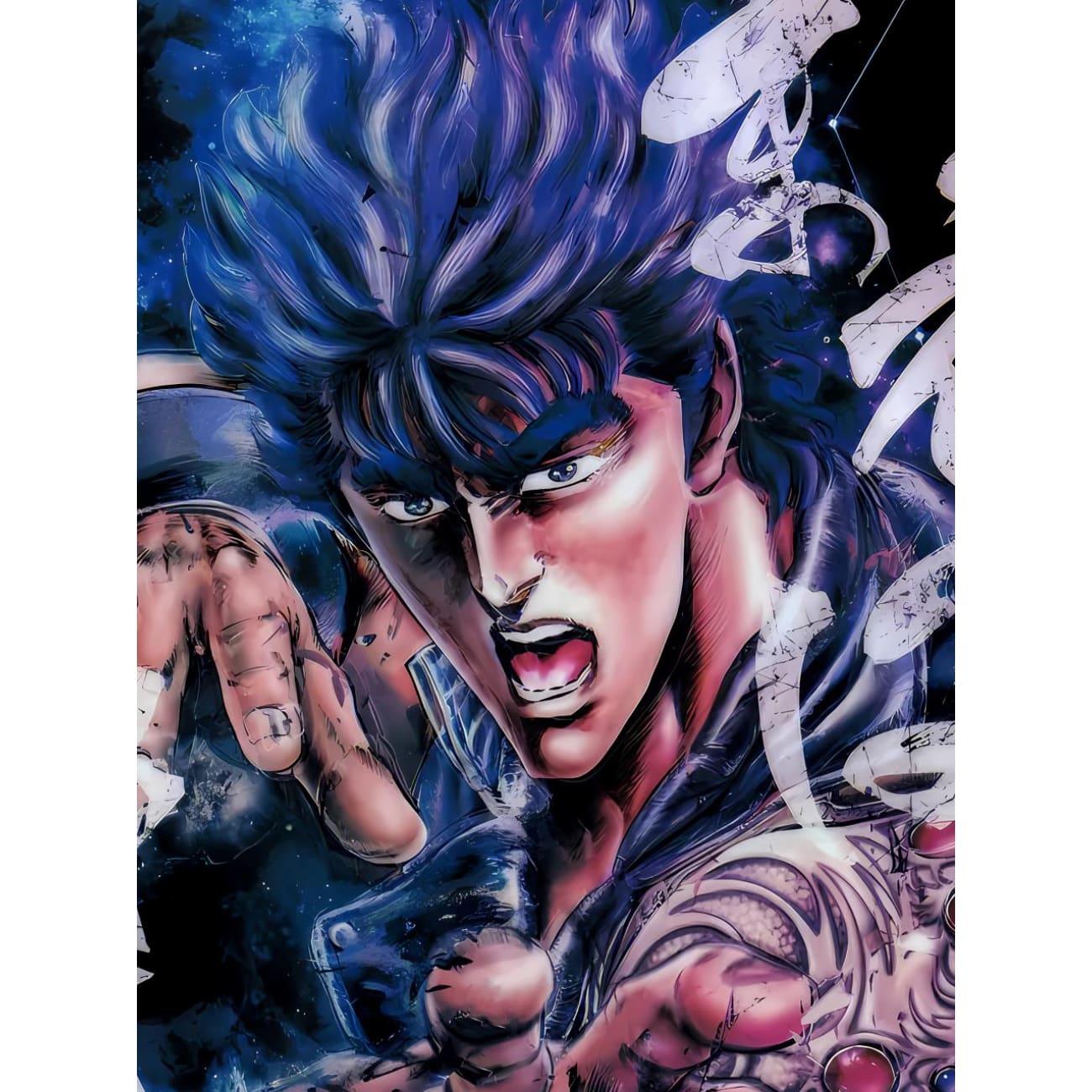 Xing Kong Studio - Kenshiro Poster Frame