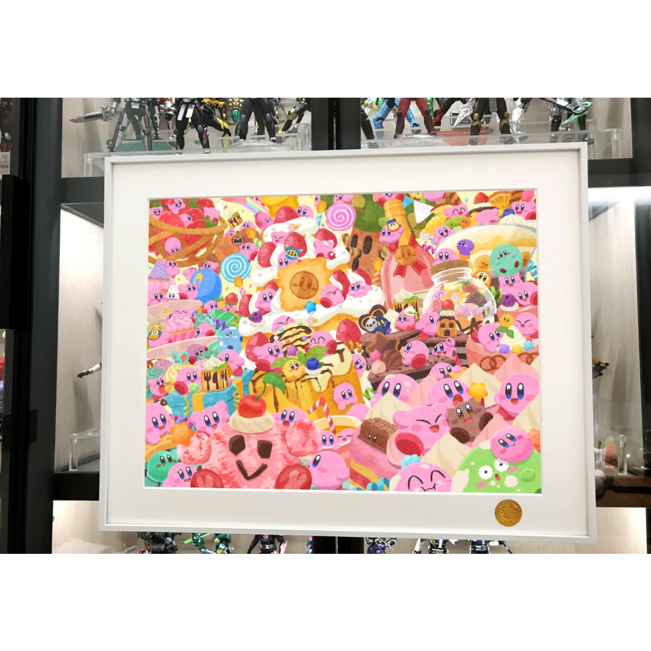 Xing Kong Studio - Kirby Star Poster Frame