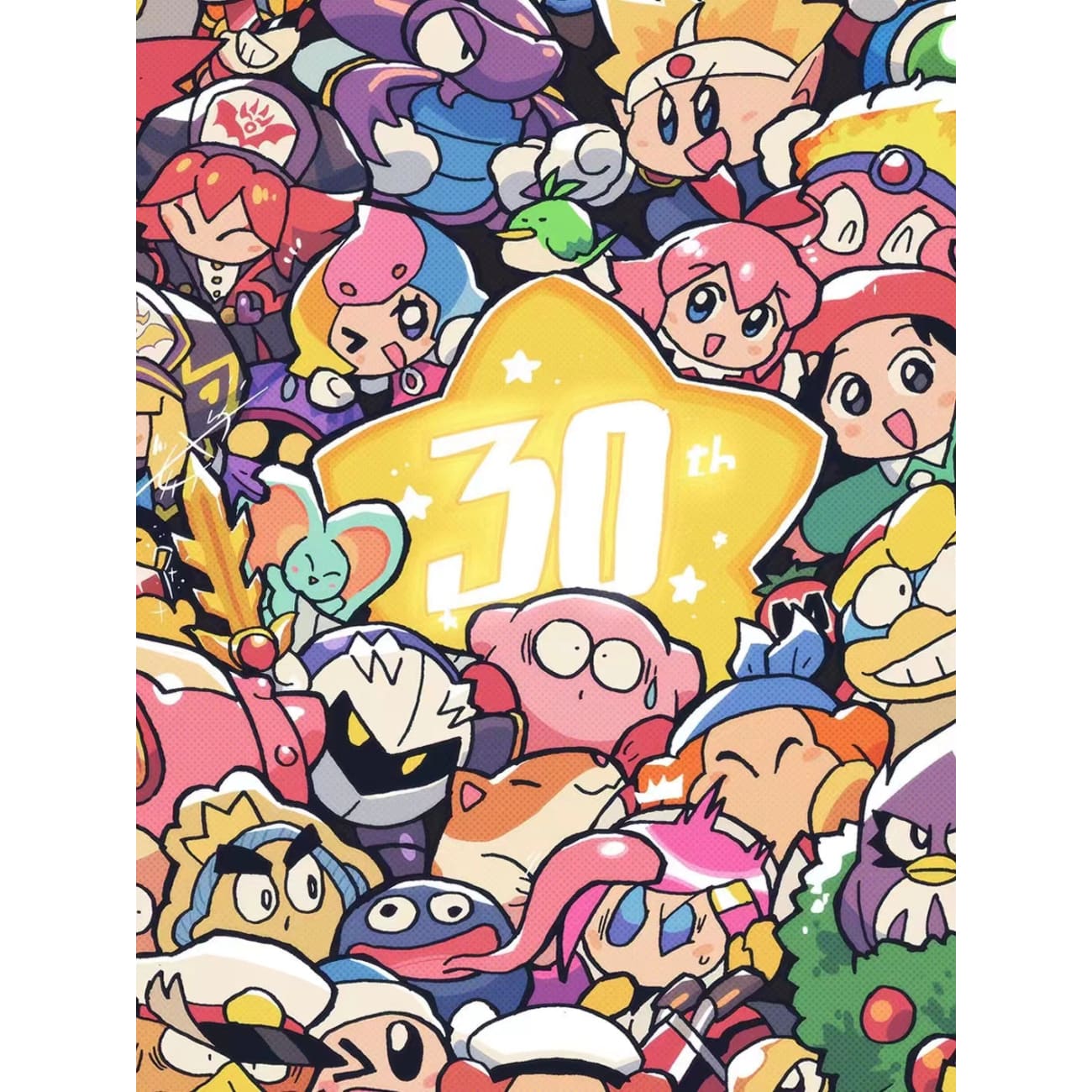 Xing Kong Studio - Kirby's 30th Anniversary Poster Frame