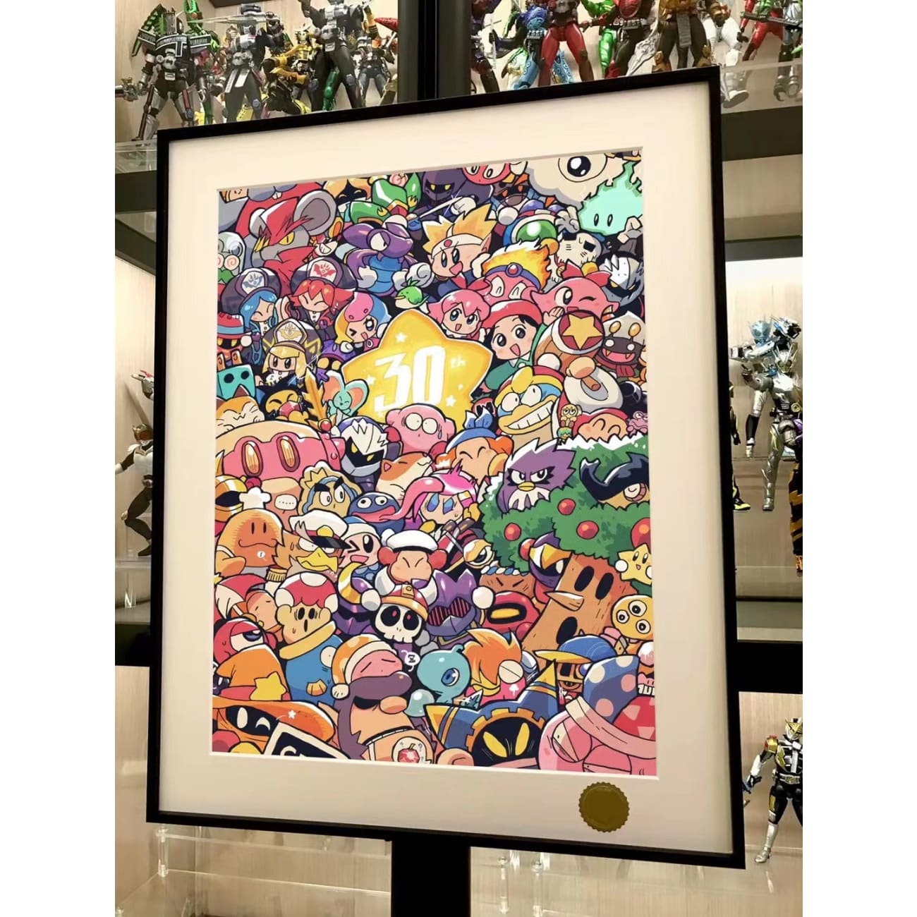 Xing Kong Studio - Kirby's 30th Anniversary Poster Frame