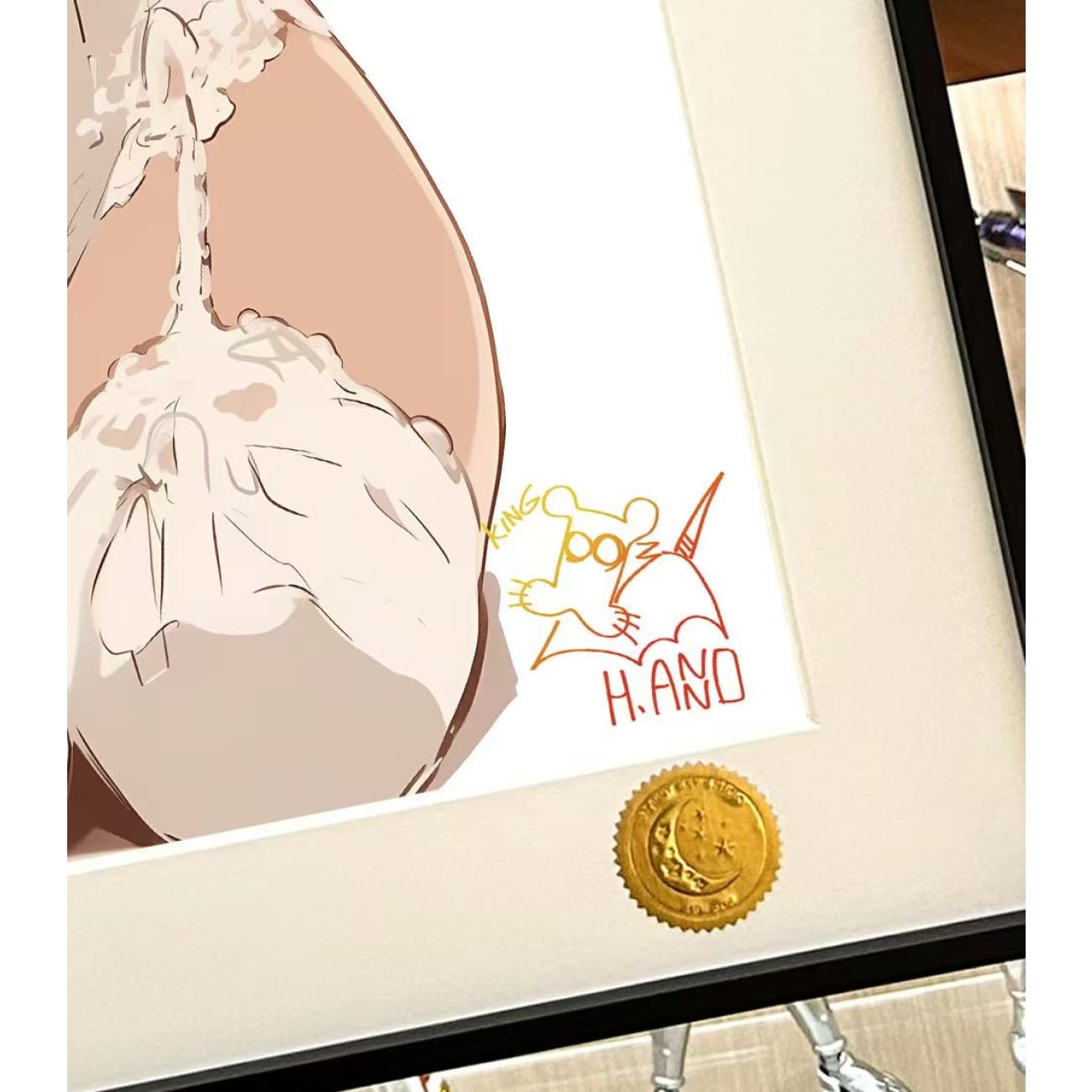 Xing Kong Studio - Kneeling Asuka Langley Soryu Poster Frame