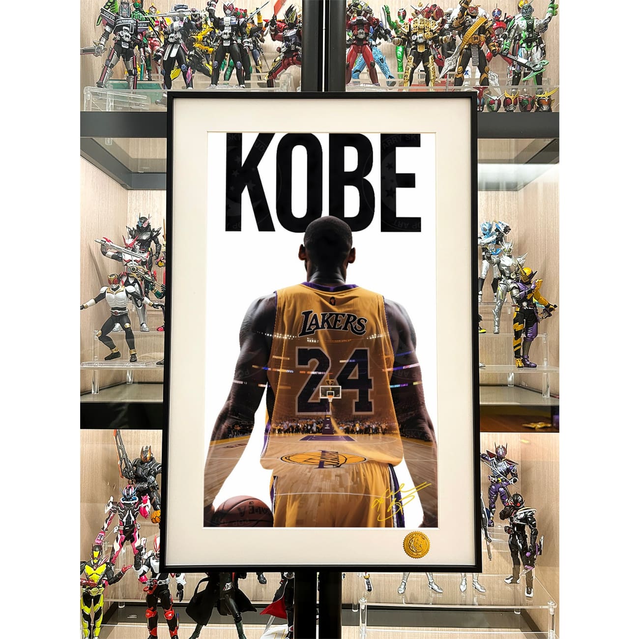 Xing Kong Studio - Kobe Back View Poster Frame