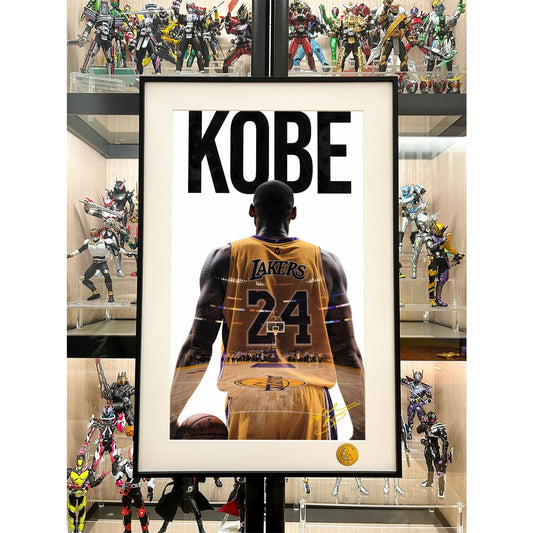 Xing Kong Studio - Kobe Back View Poster Frame