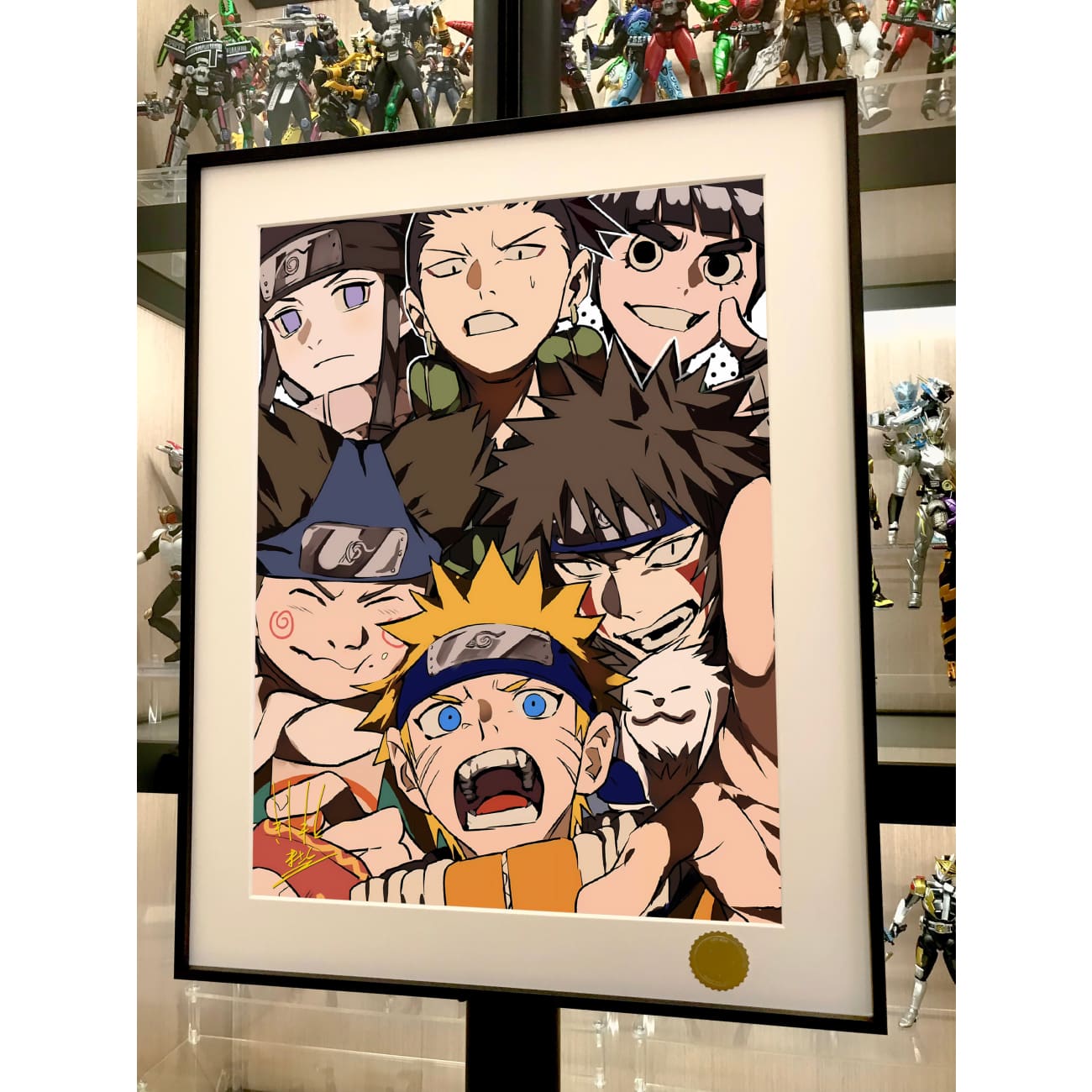 Xing Kong Studio - Konoha Shonen Poster Frame