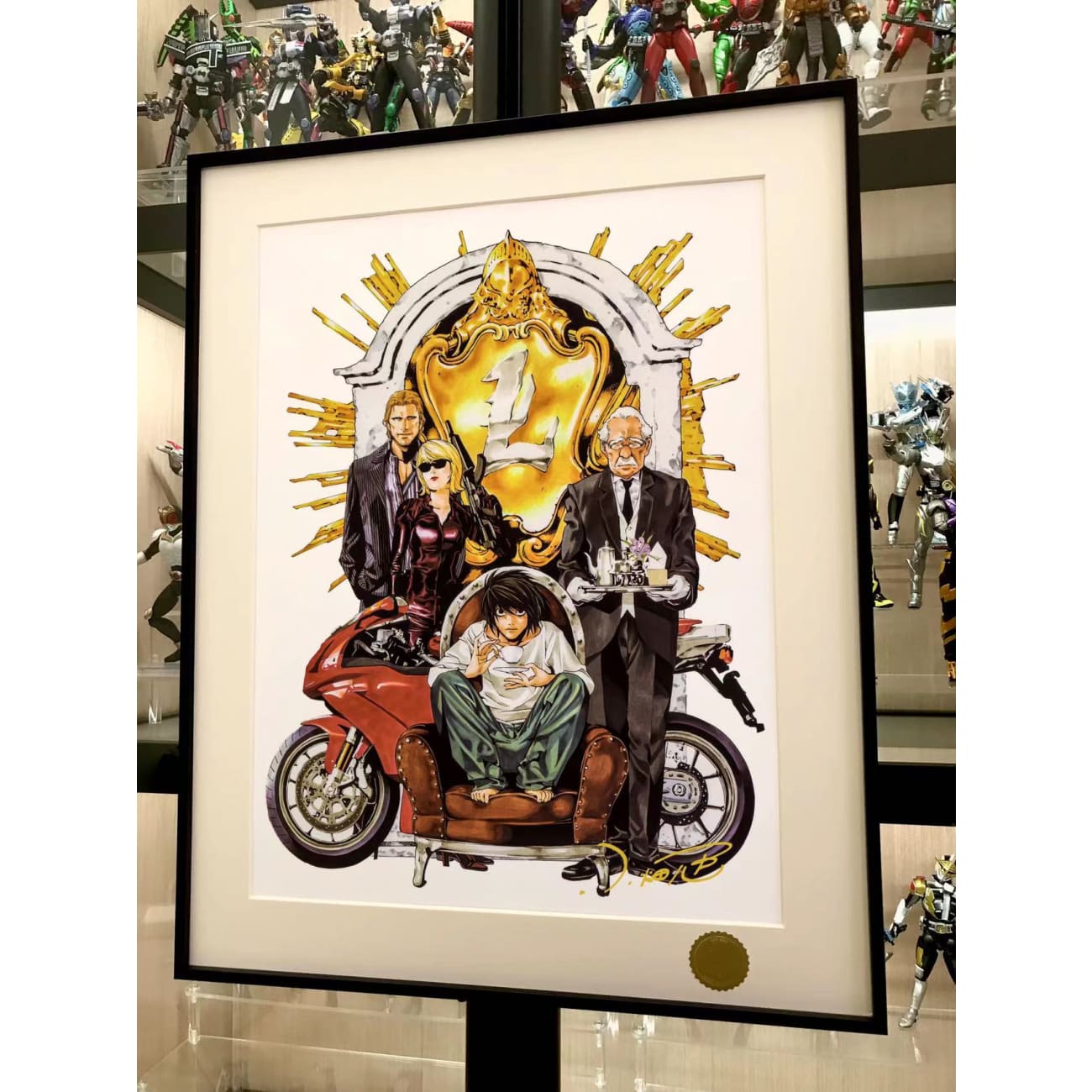 Xing Kong Studio - L Decorative Poster Frame