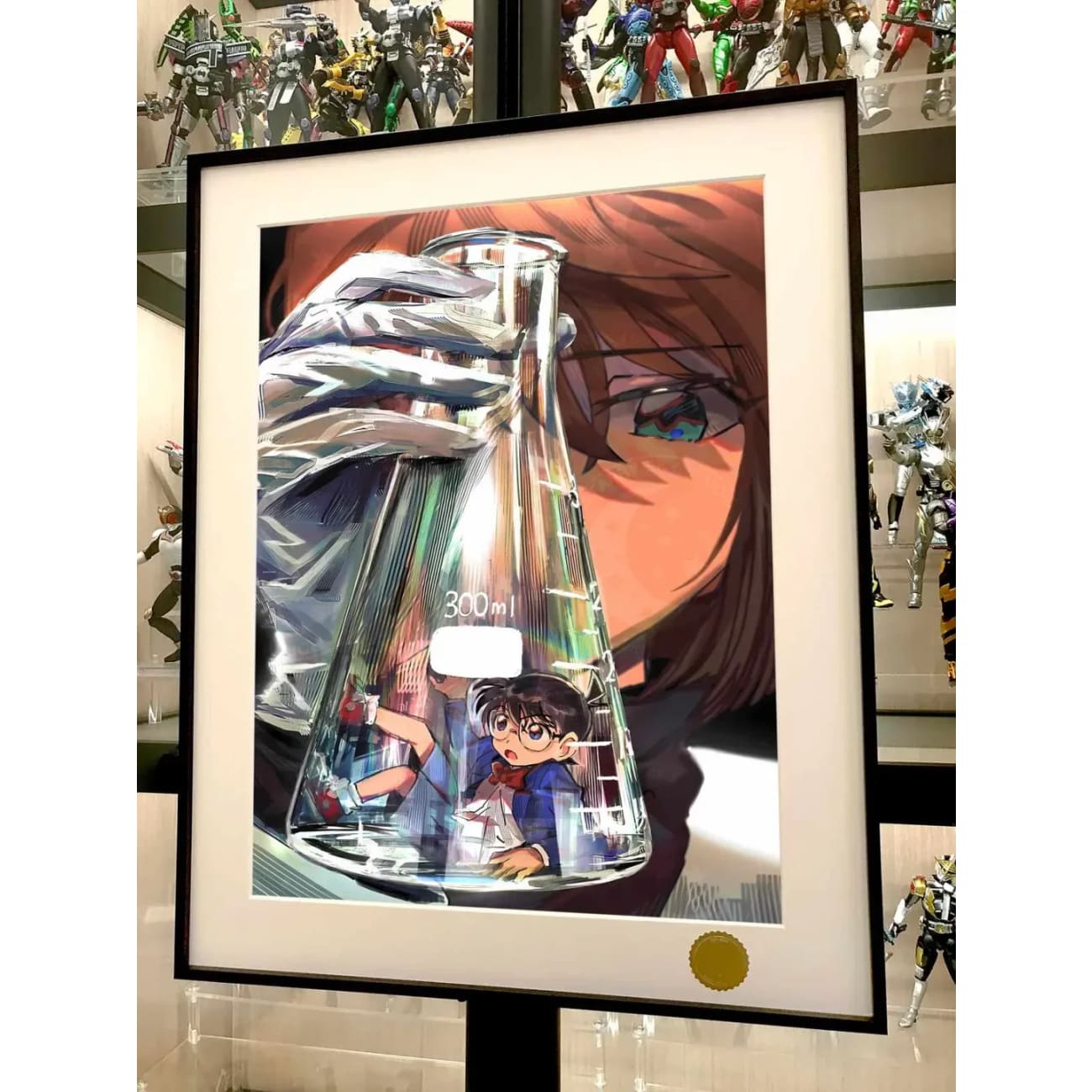 Xing Kong Studio - Laboratory Ai Haibara & Conan Edogawa Poster Frame