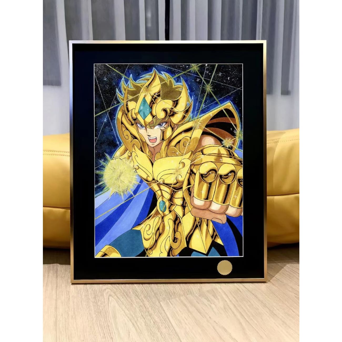 Xing Kong Studio - Leo Aiolia Poster Frame 