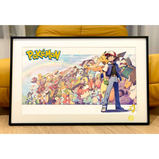 Xing Kong Studio - Let's Conquer Pokémon Together - Ash Ketchum & Pokemons Poster Frame