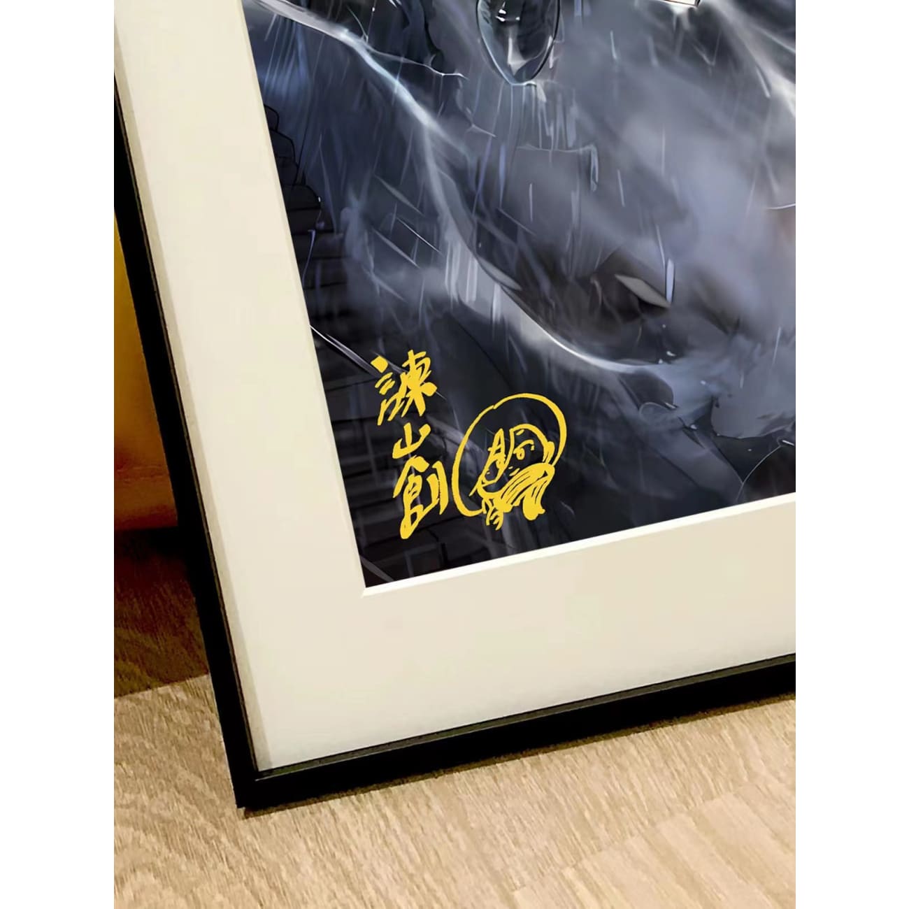 Xing Kong Studio - Levi Ackerman Poster Frame 