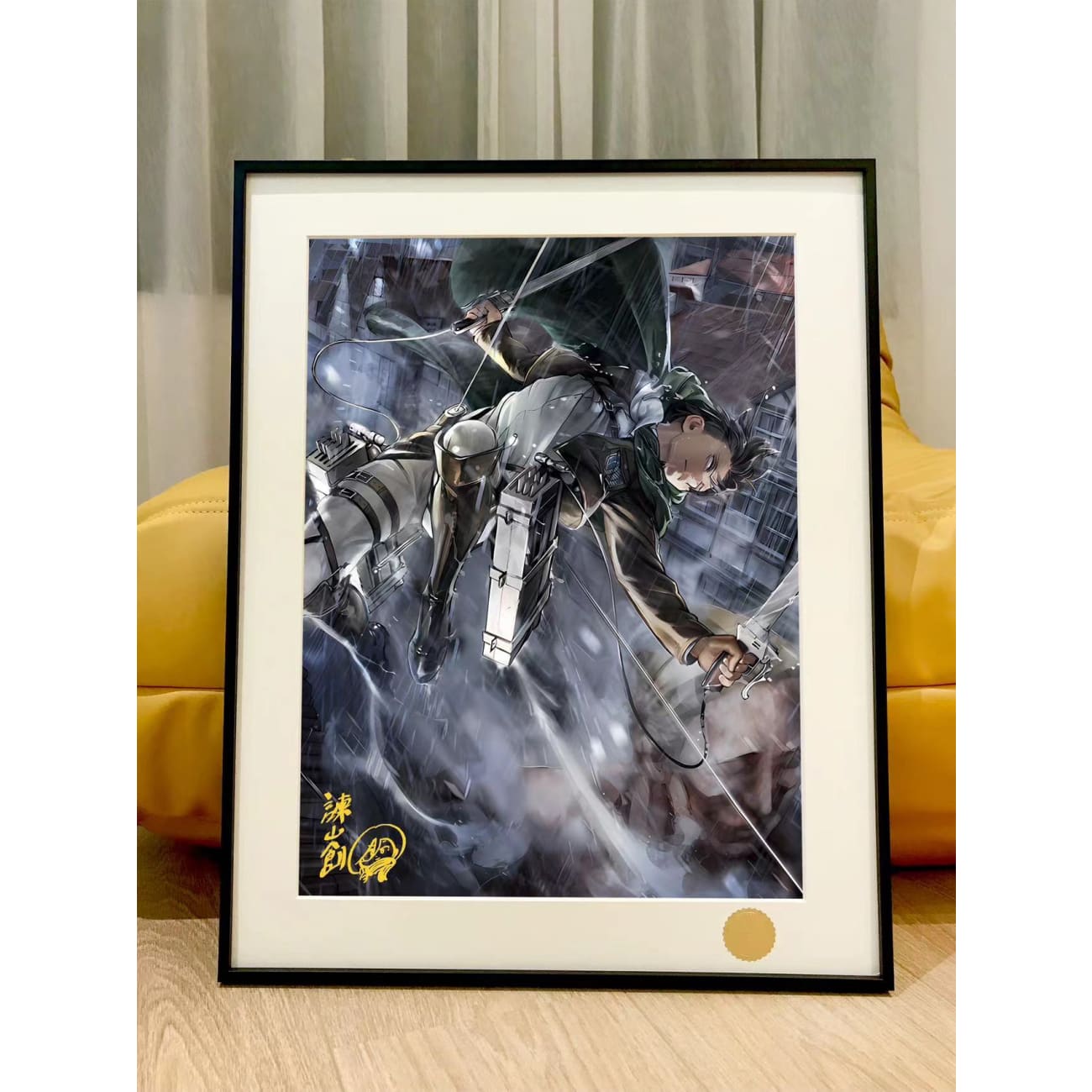 Xing Kong Studio - Levi Ackerman Poster Frame 