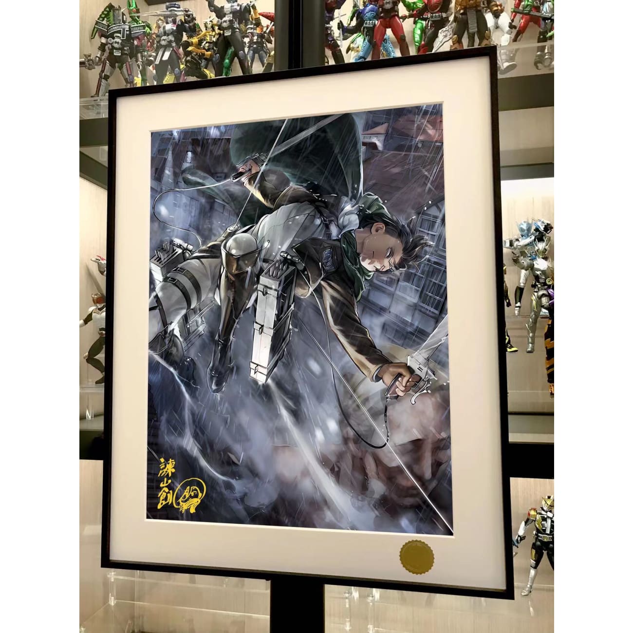 Xing Kong Studio - Levi Ackerman Poster Frame 