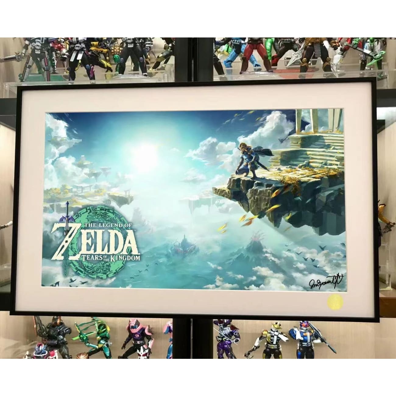 Xing Kong Studio - Link Poster Frame 